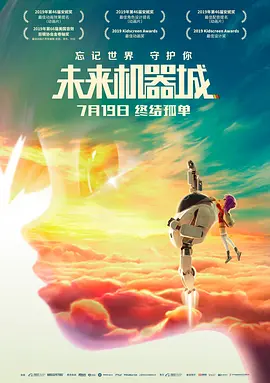 欧美成人特黄级毛片
